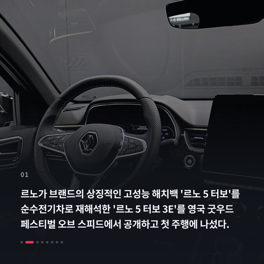 1번째 카드