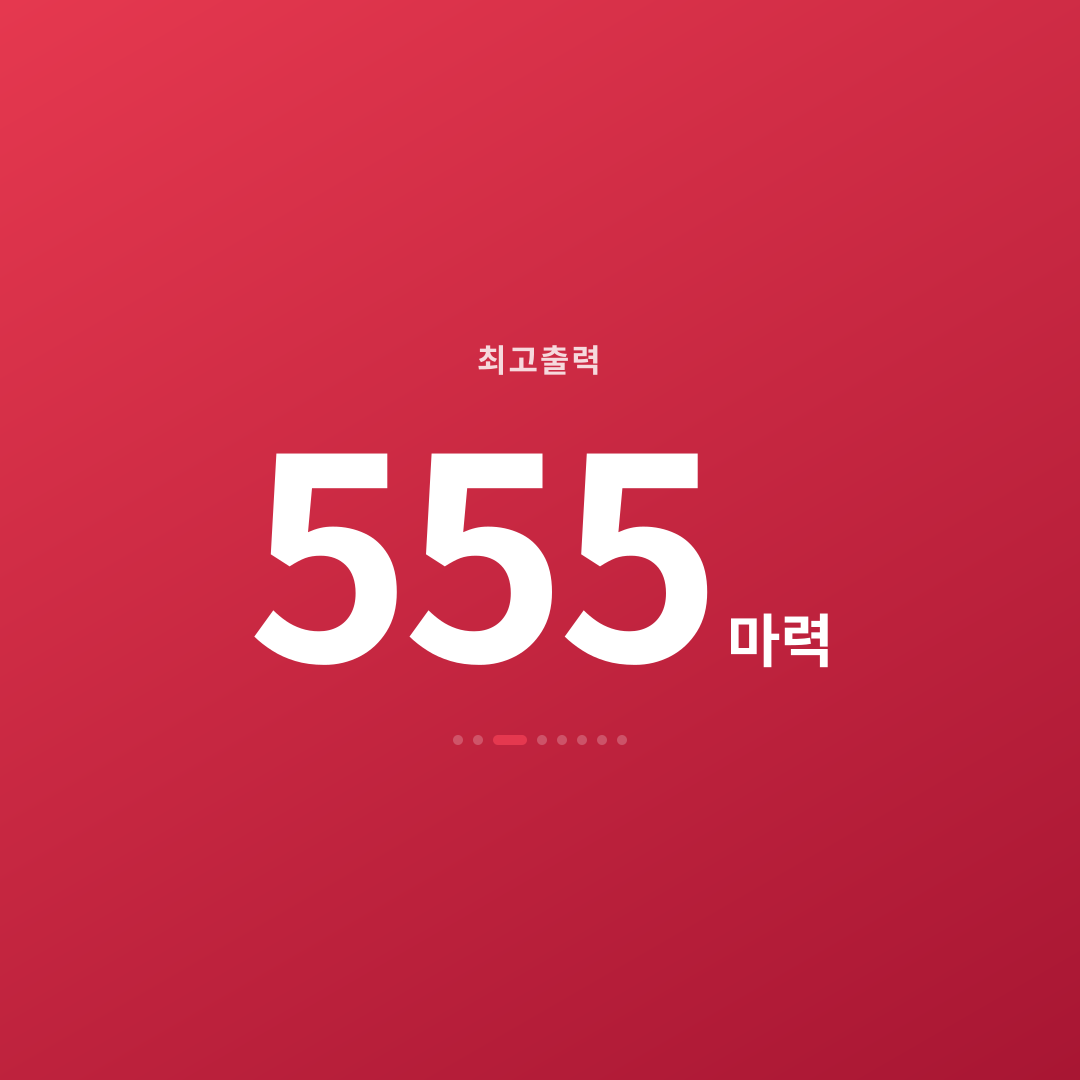 2번째 카드