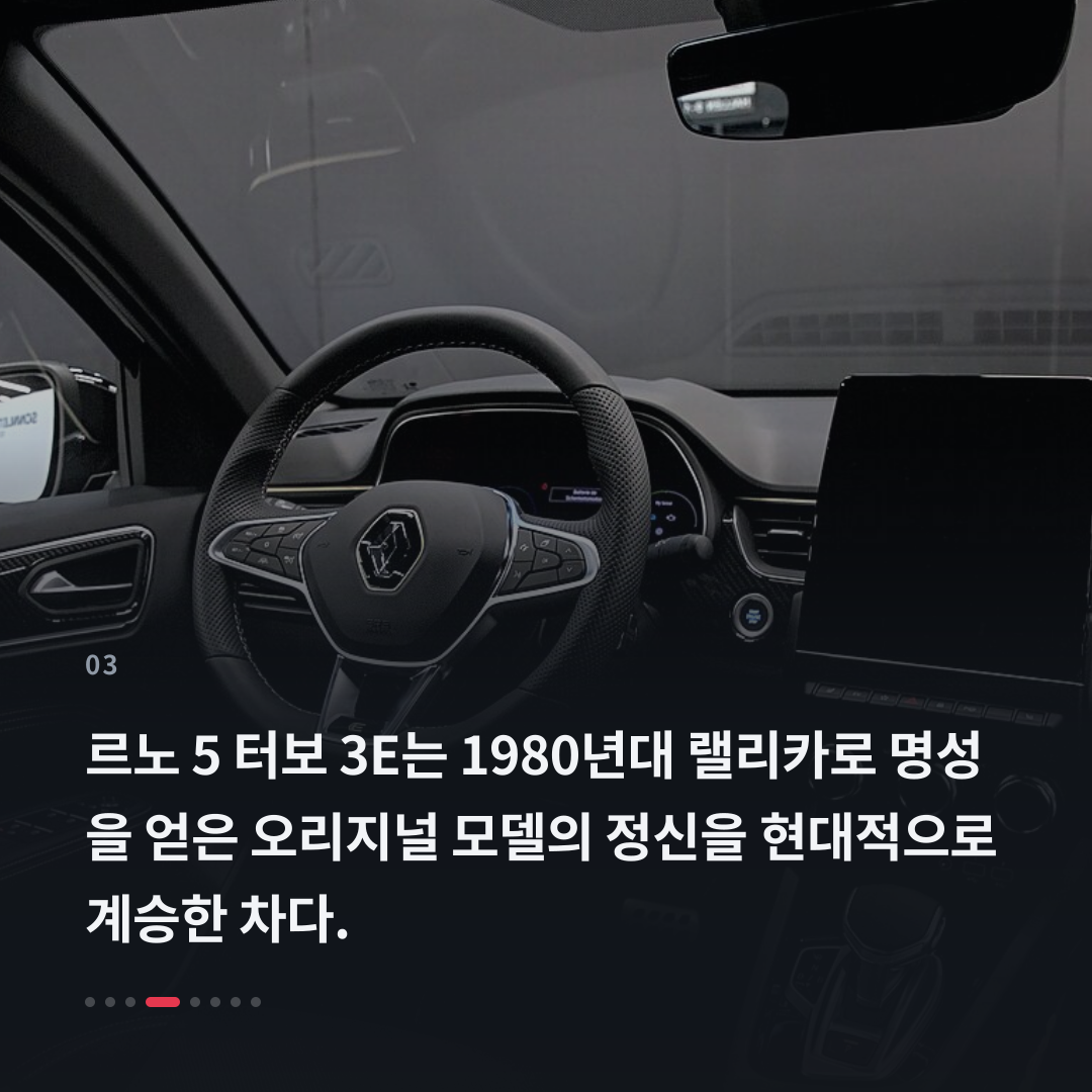 3번째 카드