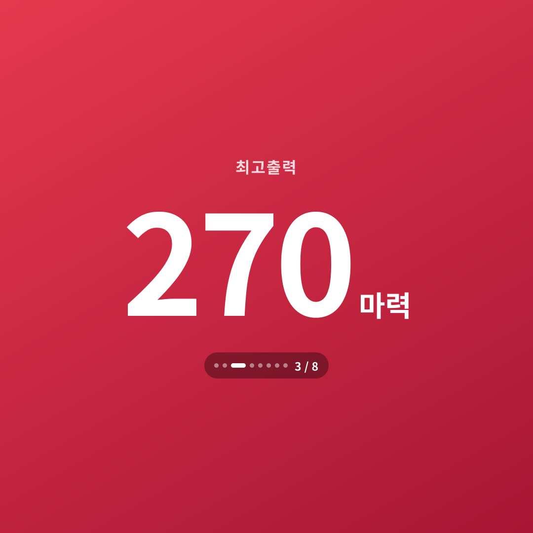 2번째 카드