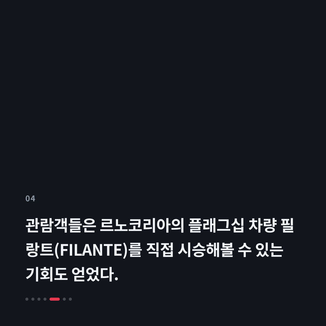 4번째 카드