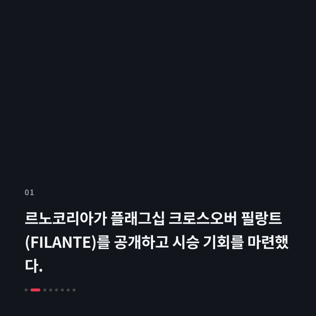 1번째 카드