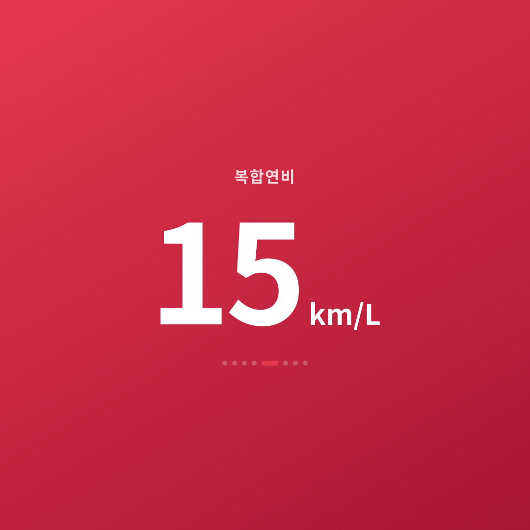 4번째 카드