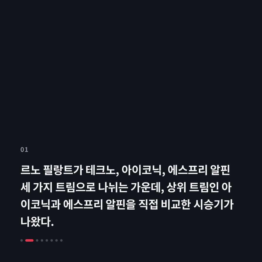 1번째 카드