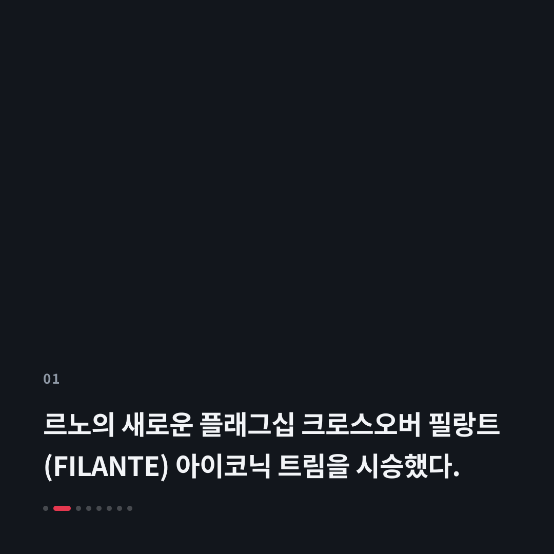 1번째 카드