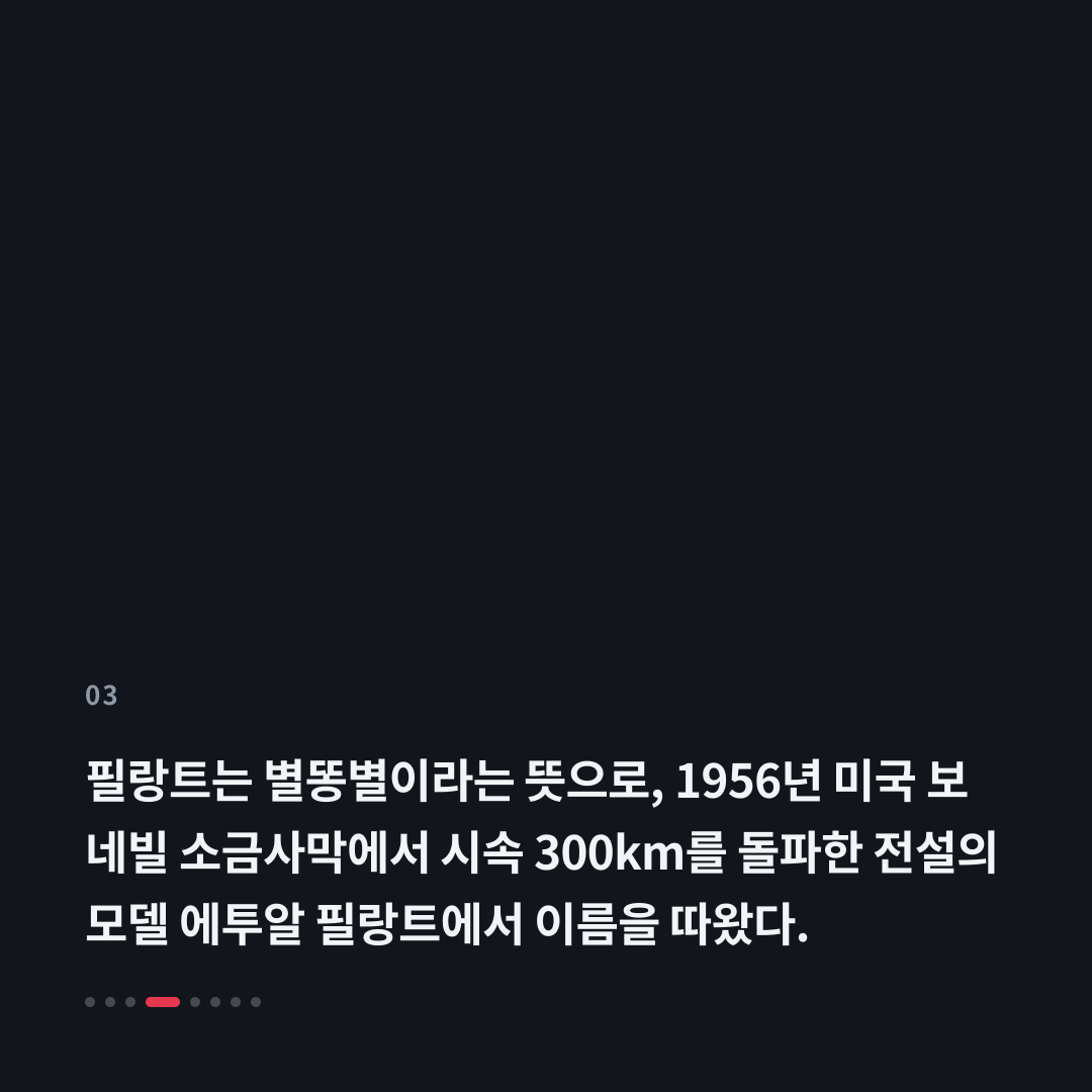 3번째 카드