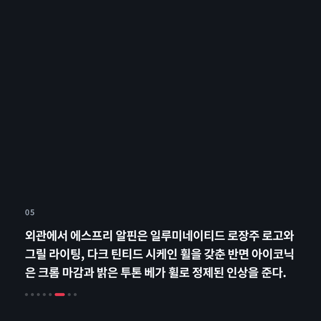 5번째 카드
