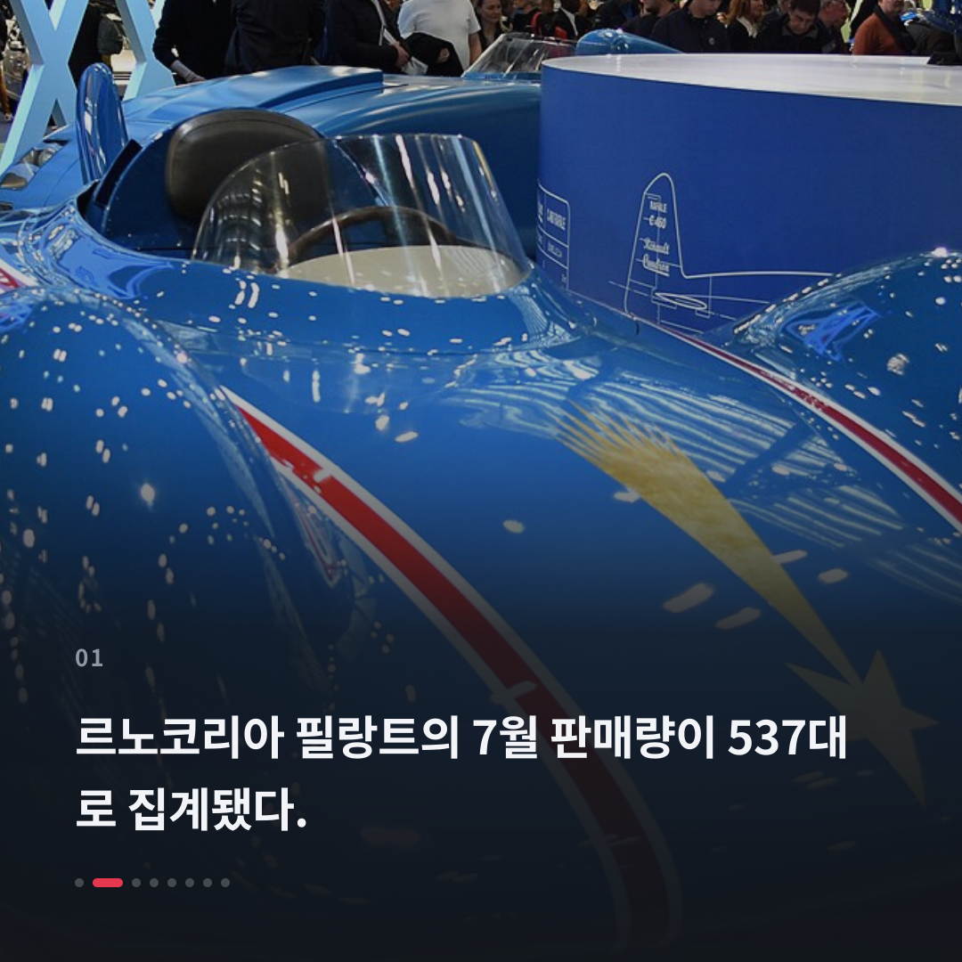 1번째 카드