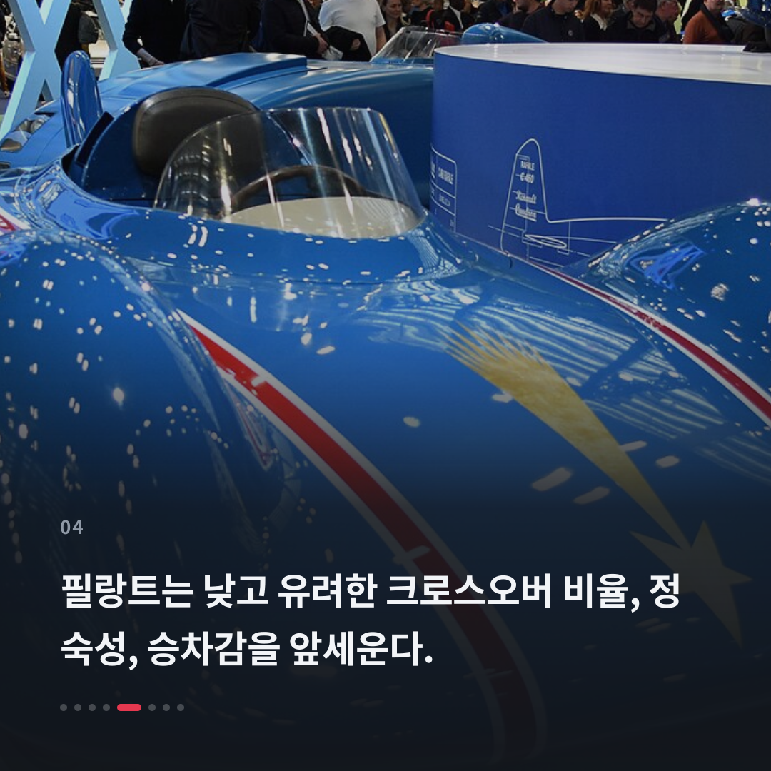 4번째 카드