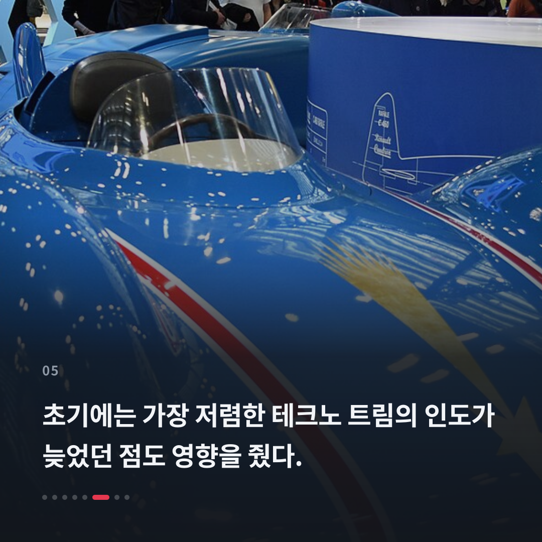 5번째 카드