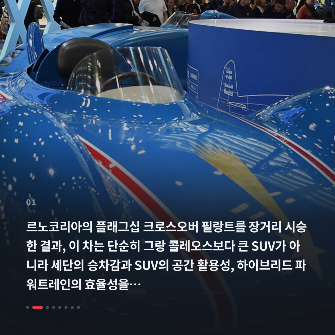 1번째 카드
