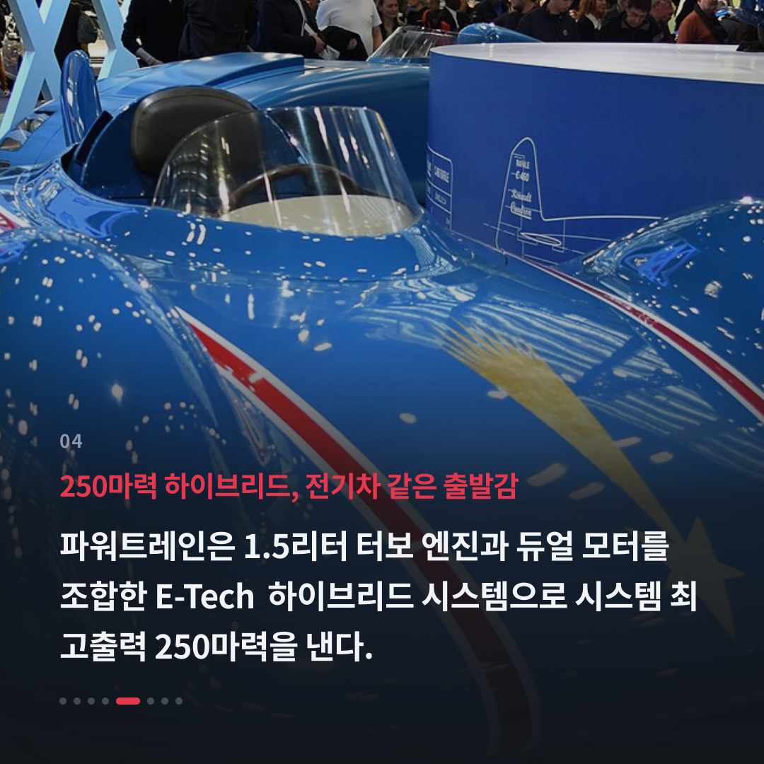 4번째 카드
