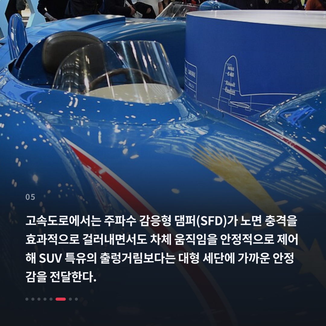 5번째 카드