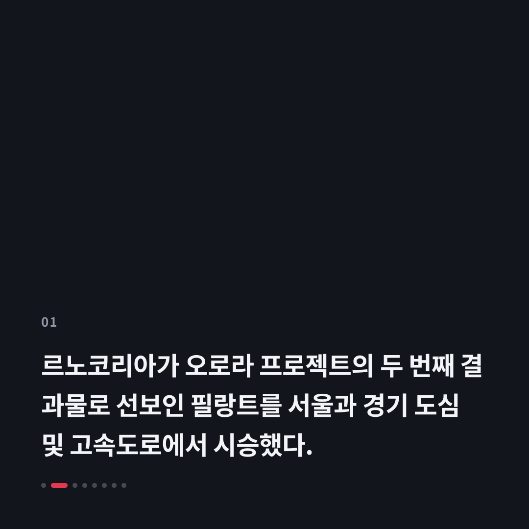 1번째 카드