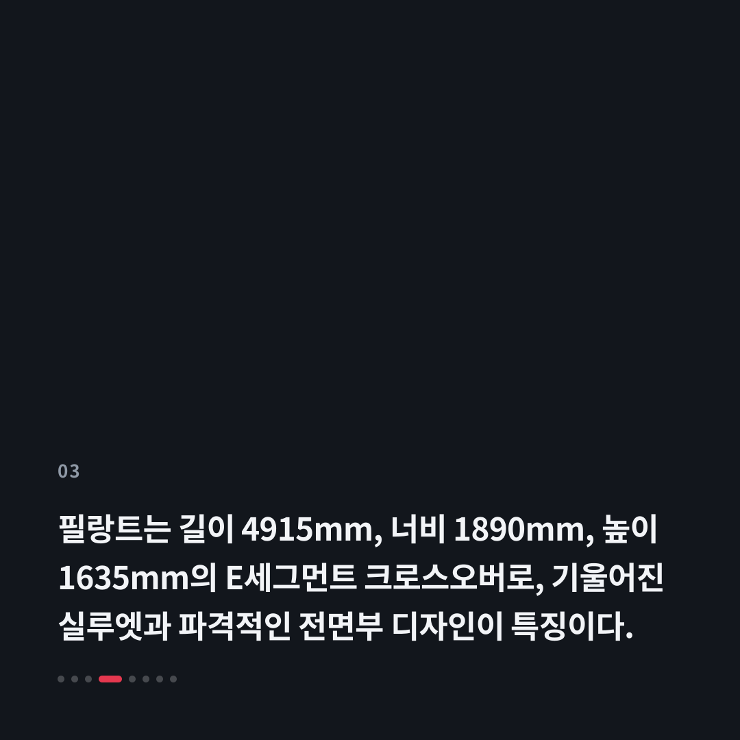 3번째 카드
