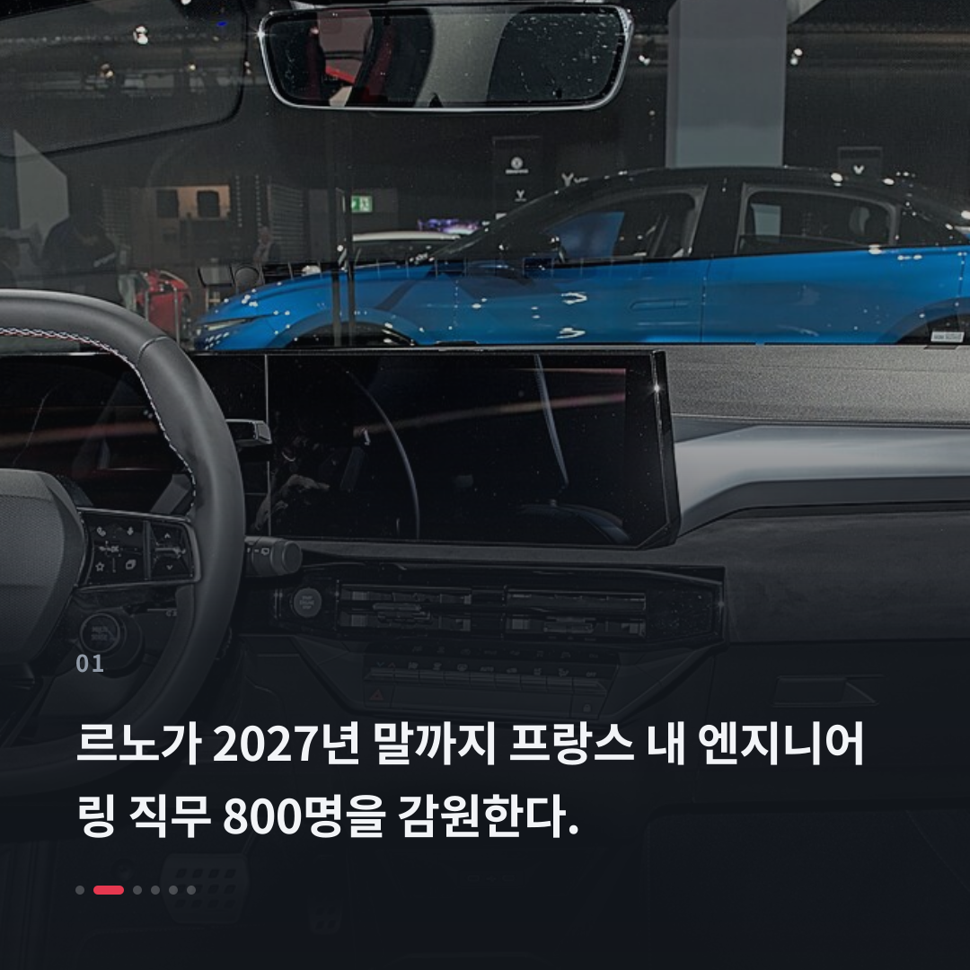 1번째 카드