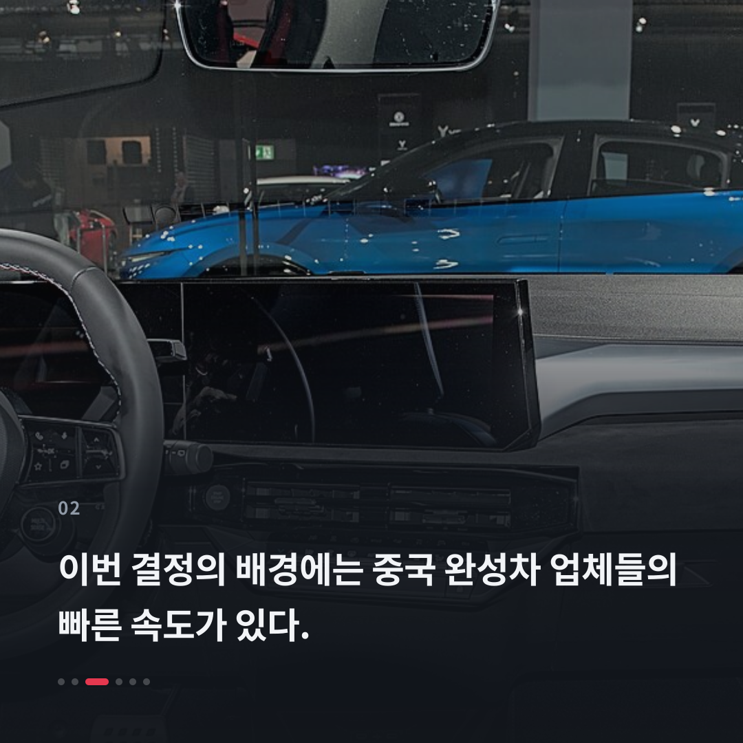 2번째 카드