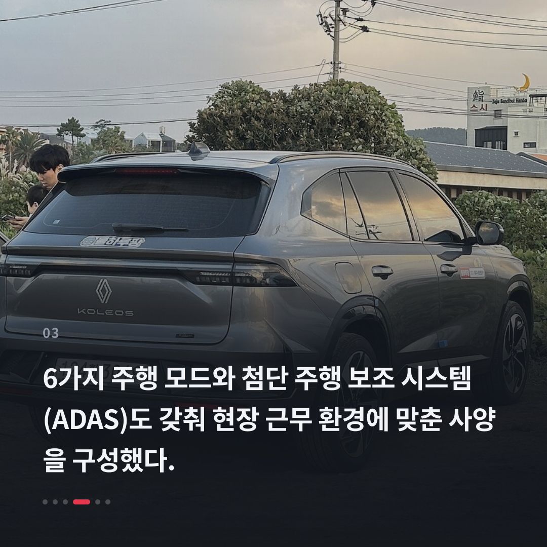 3번째 카드