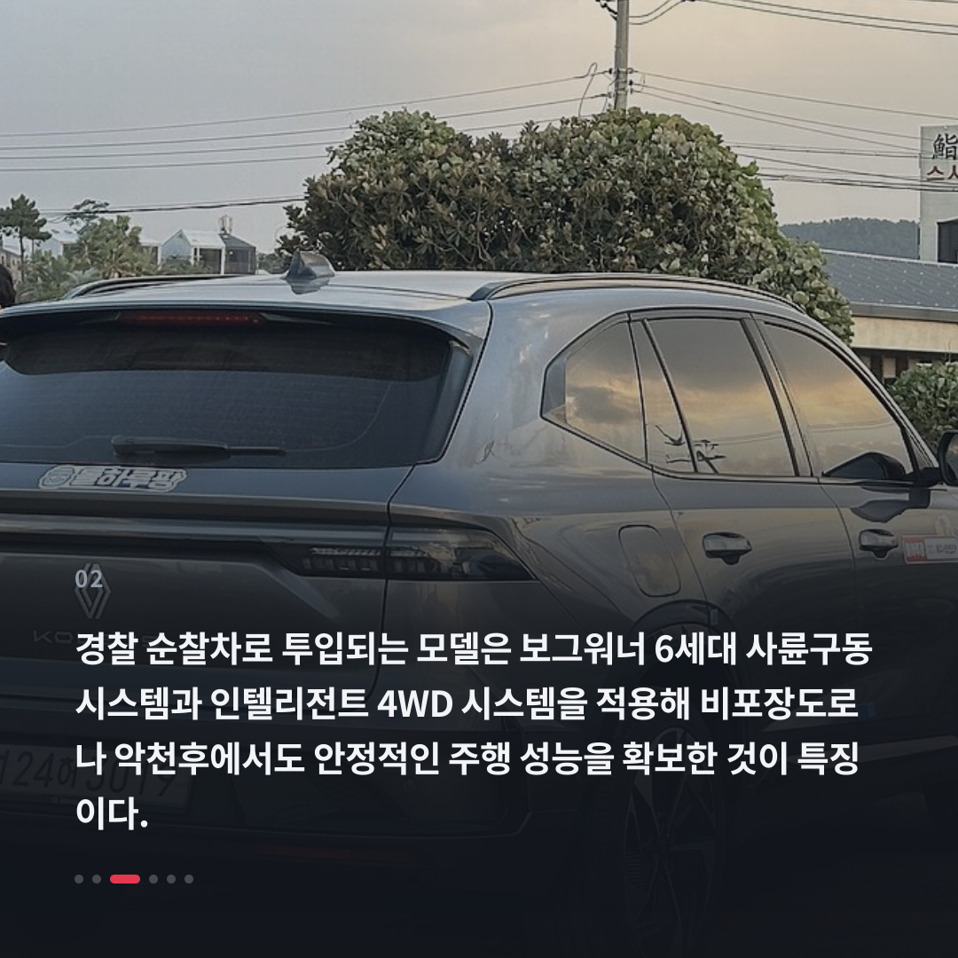 2번째 카드