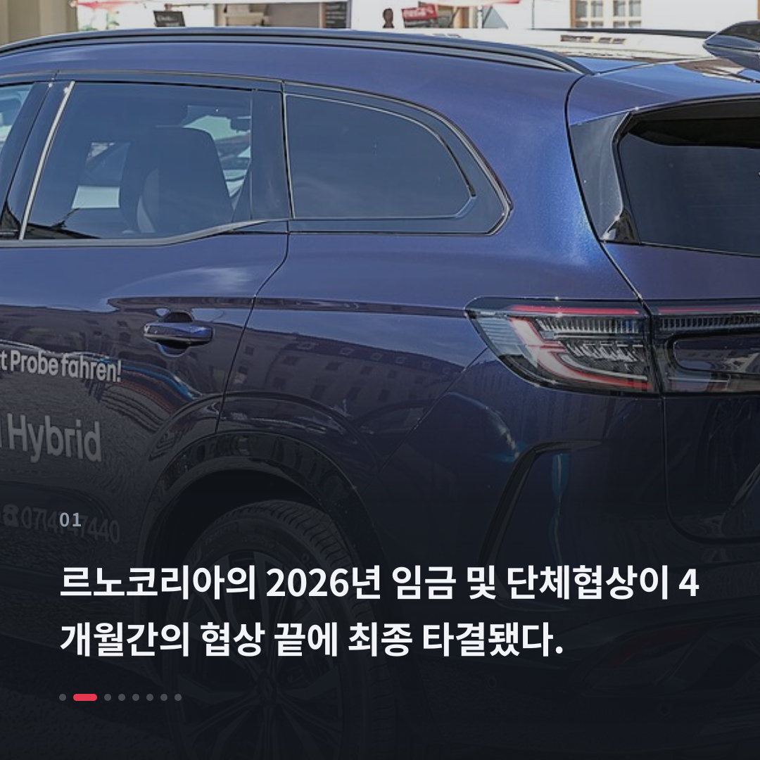 1번째 카드