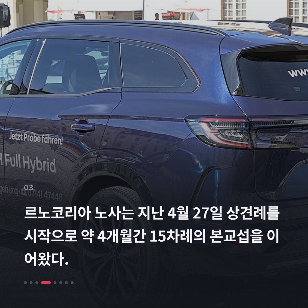 3번째 카드