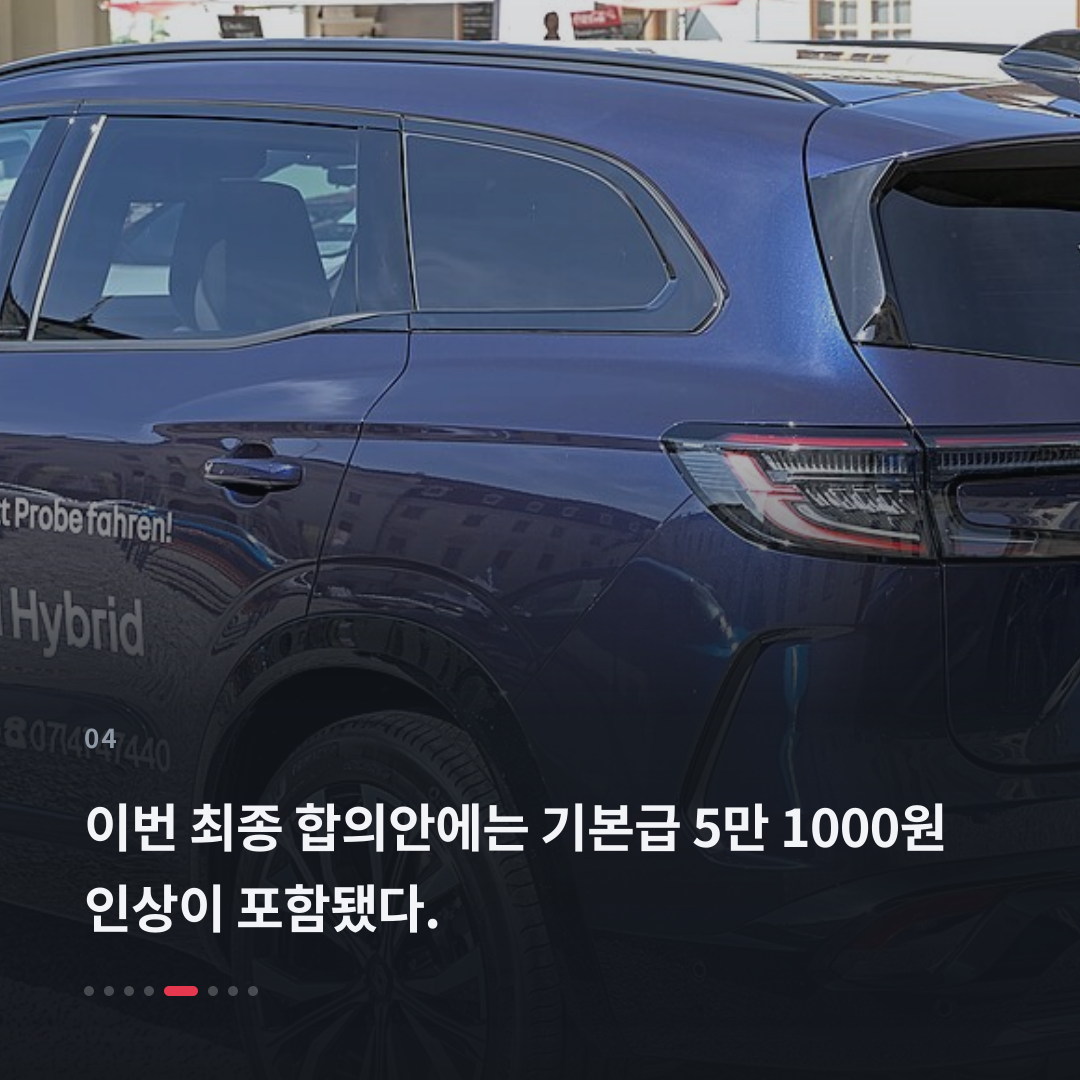 4번째 카드