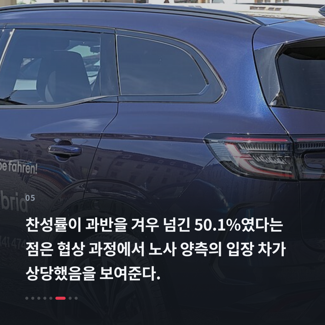 5번째 카드