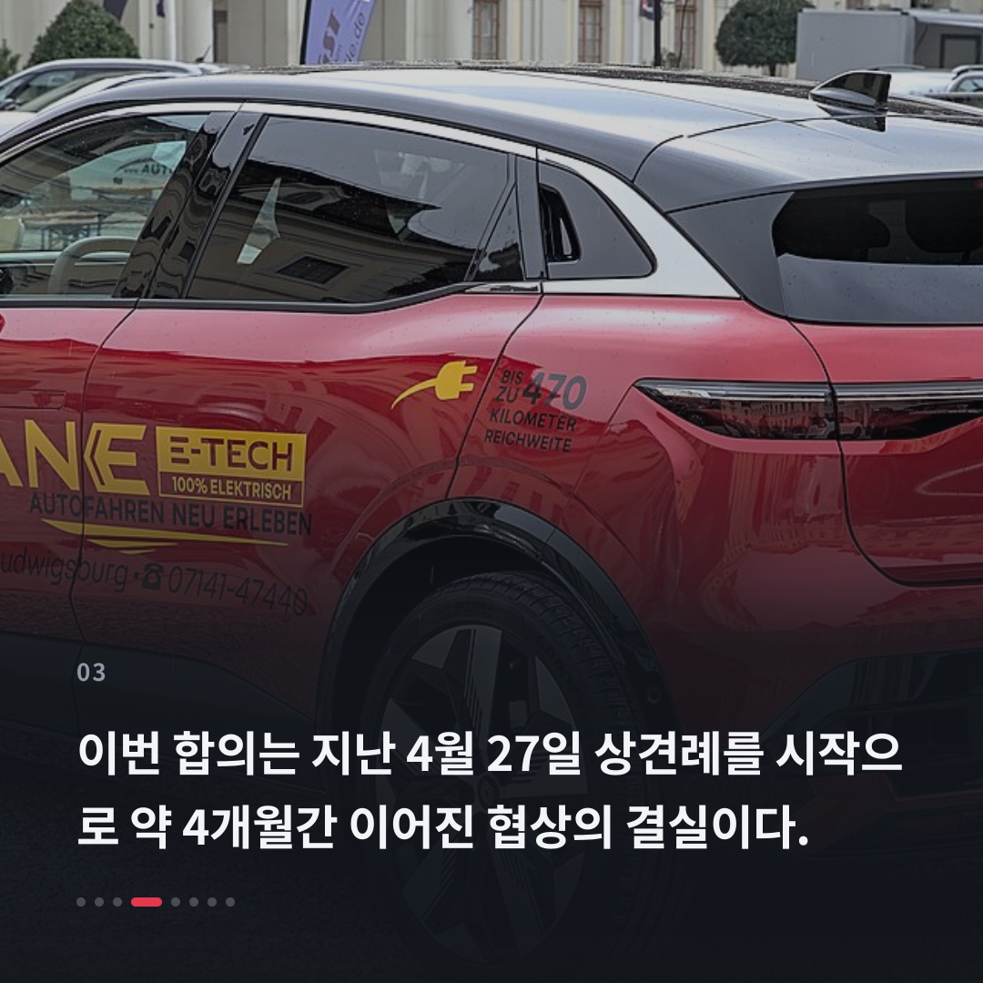 3번째 카드