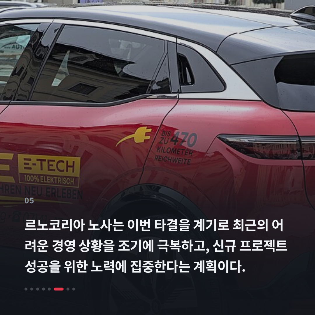 5번째 카드
