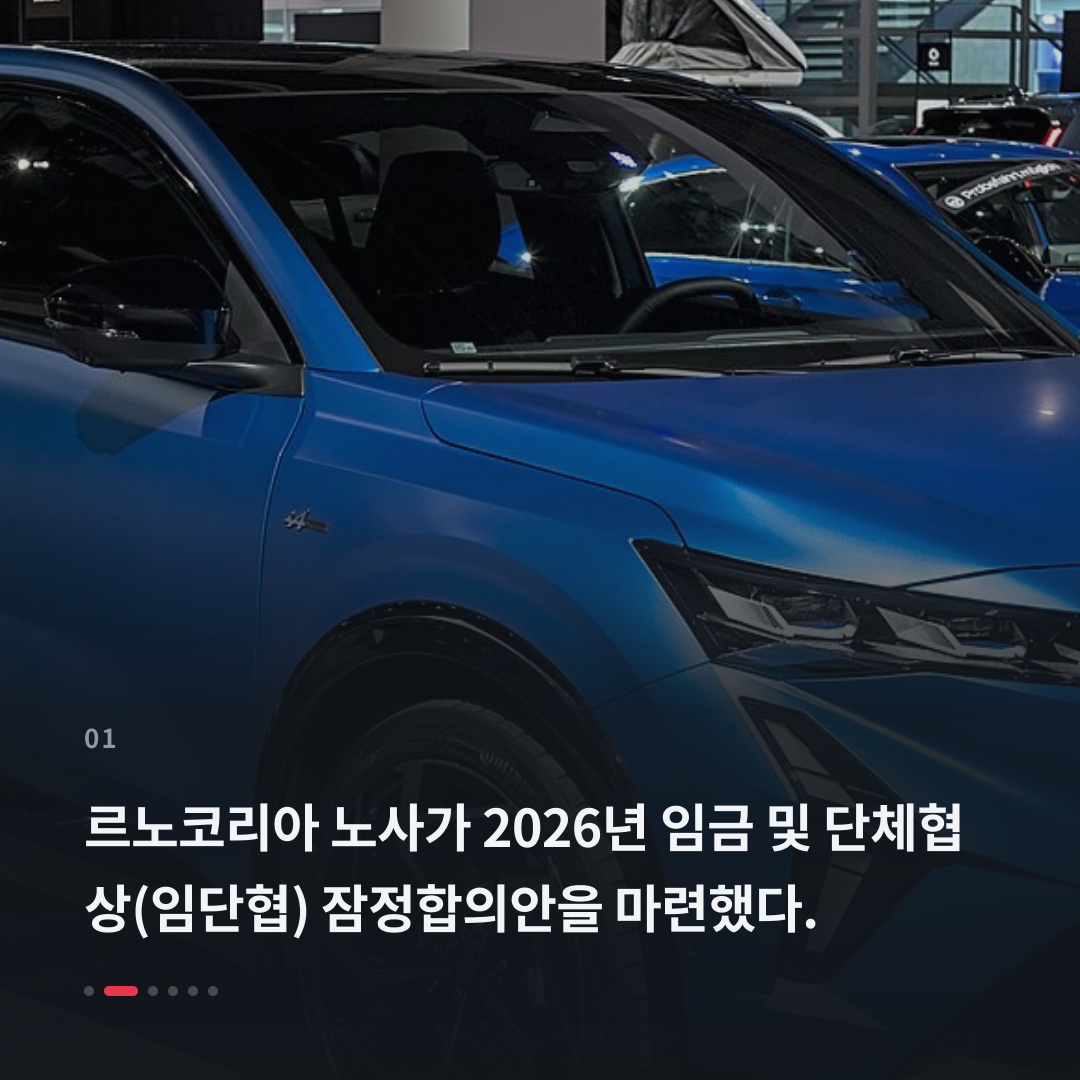 1번째 카드