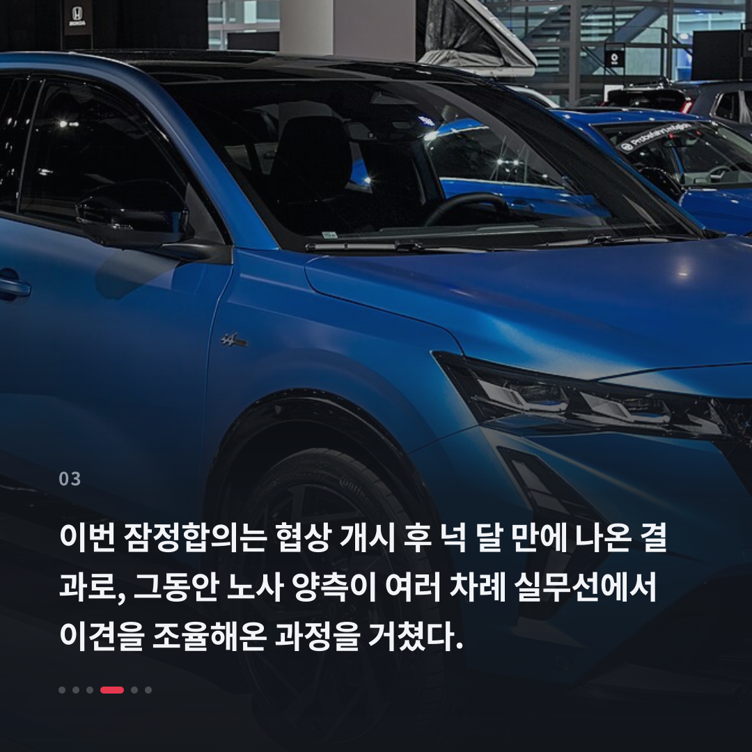 3번째 카드