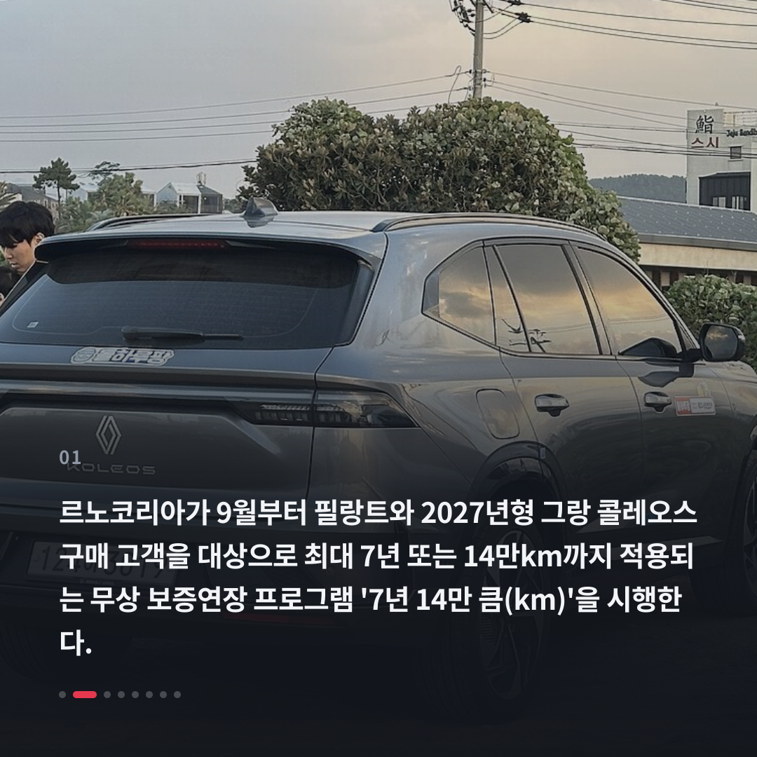 1번째 카드