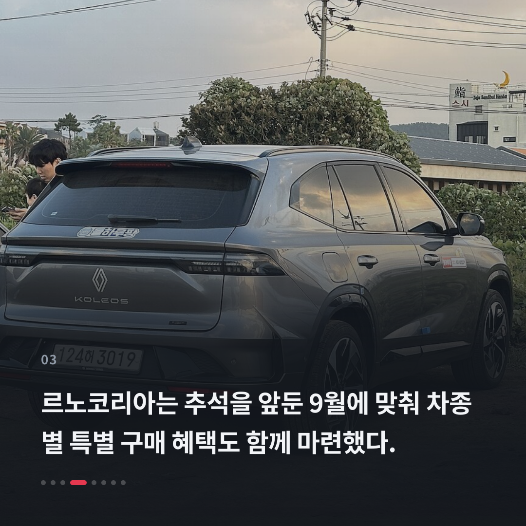 3번째 카드