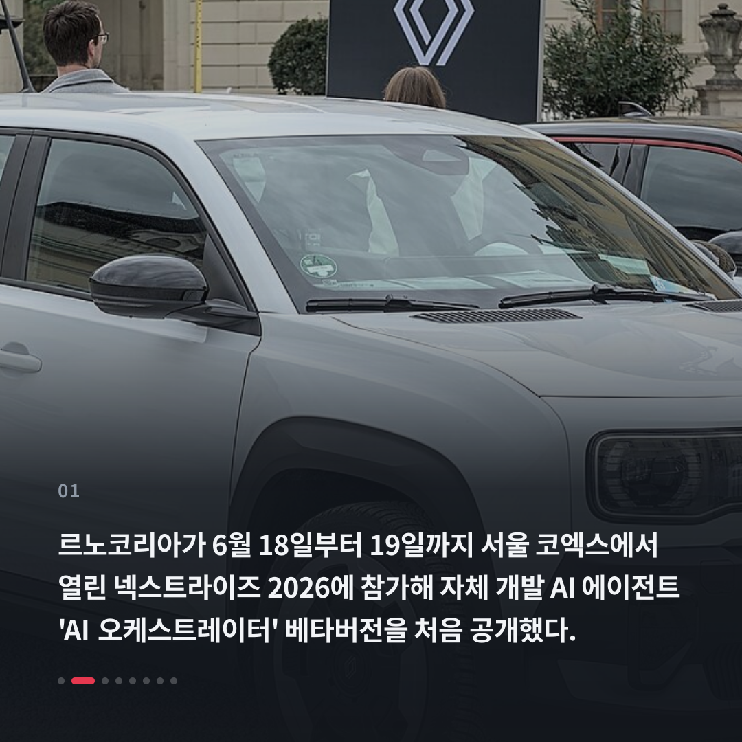1번째 카드