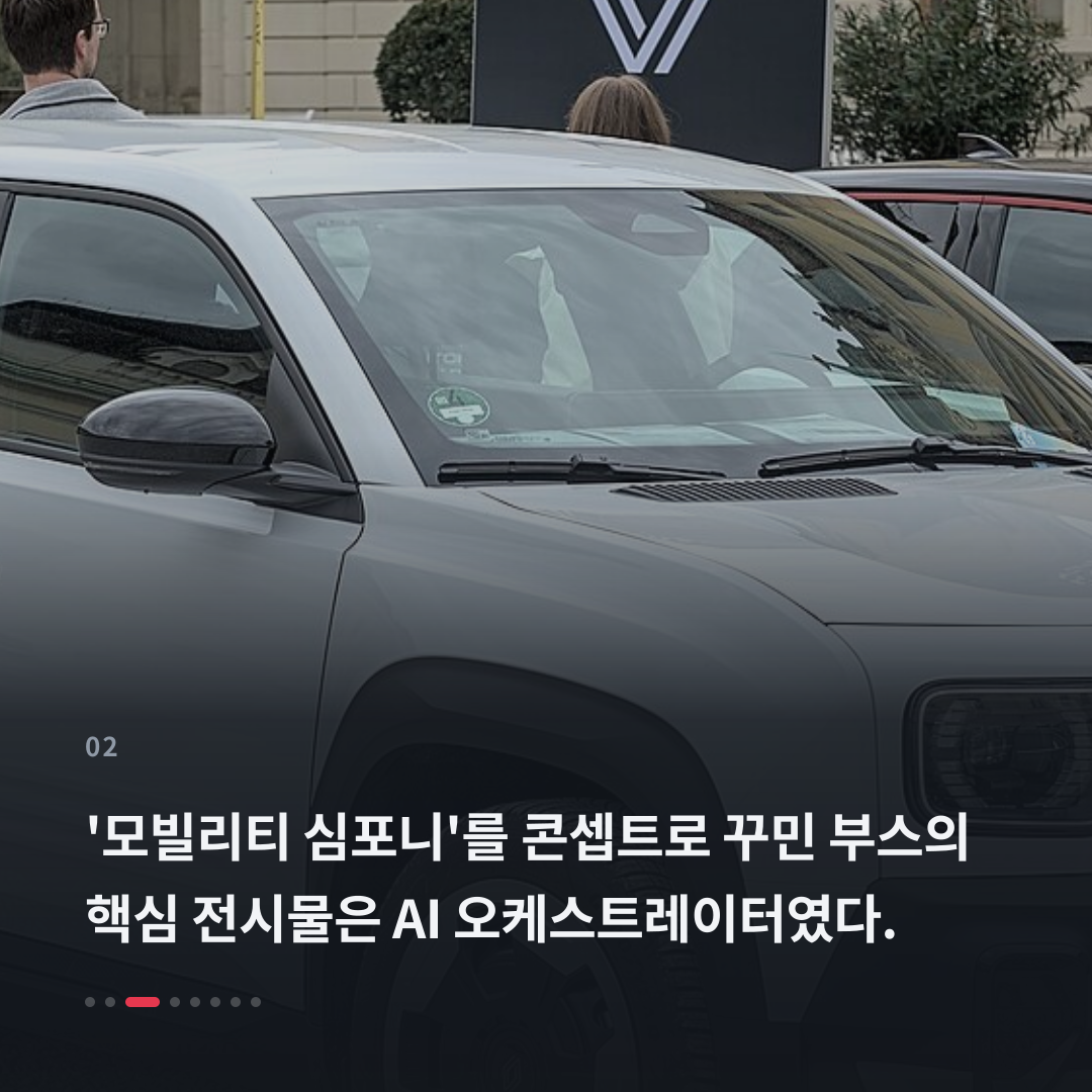 2번째 카드