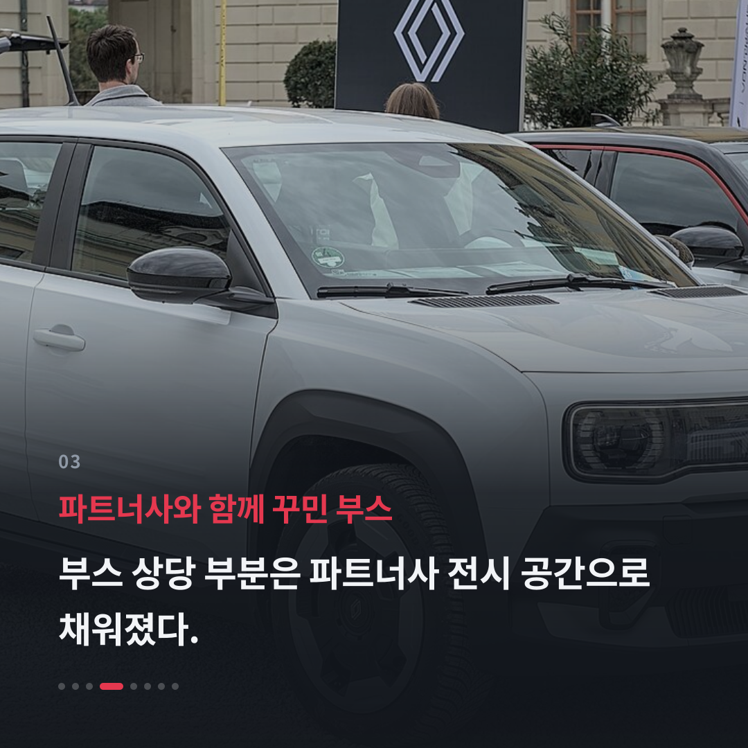 3번째 카드