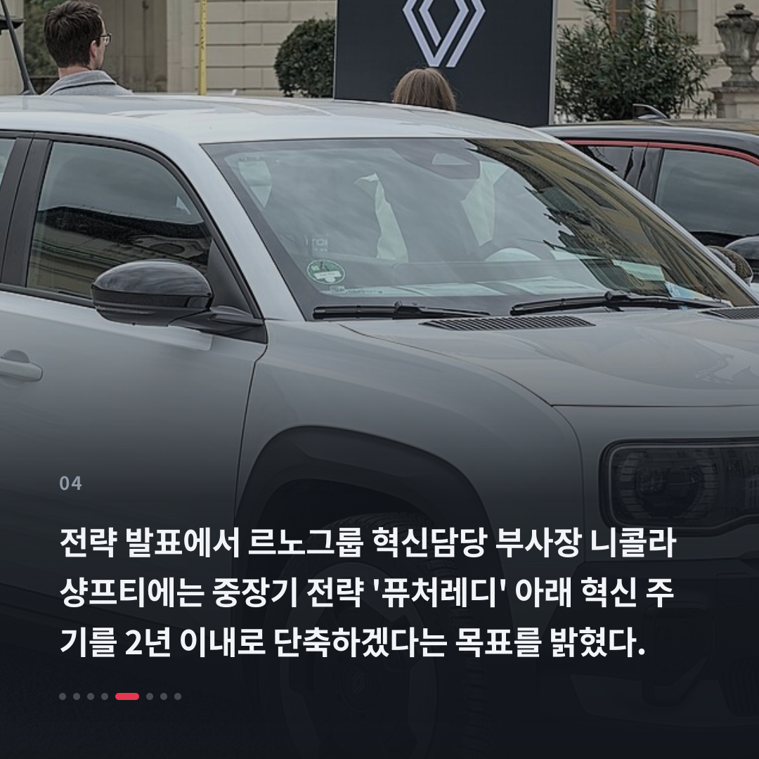 4번째 카드
