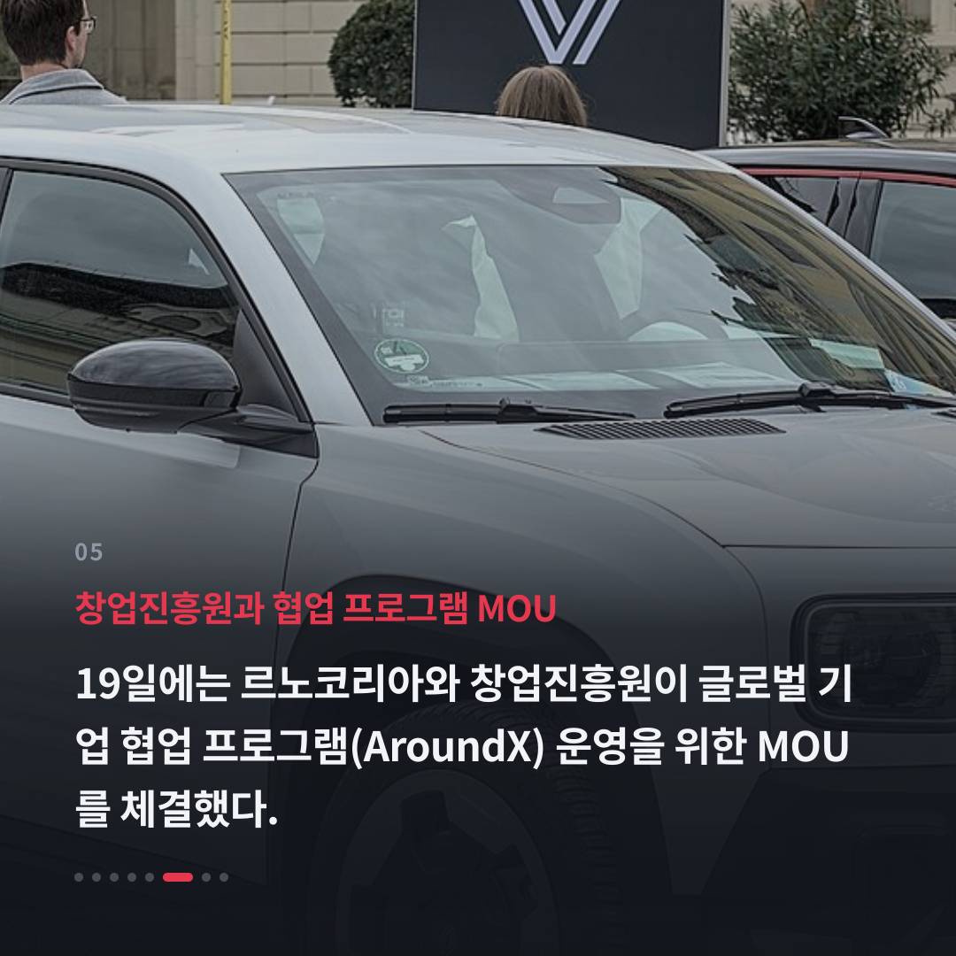 5번째 카드