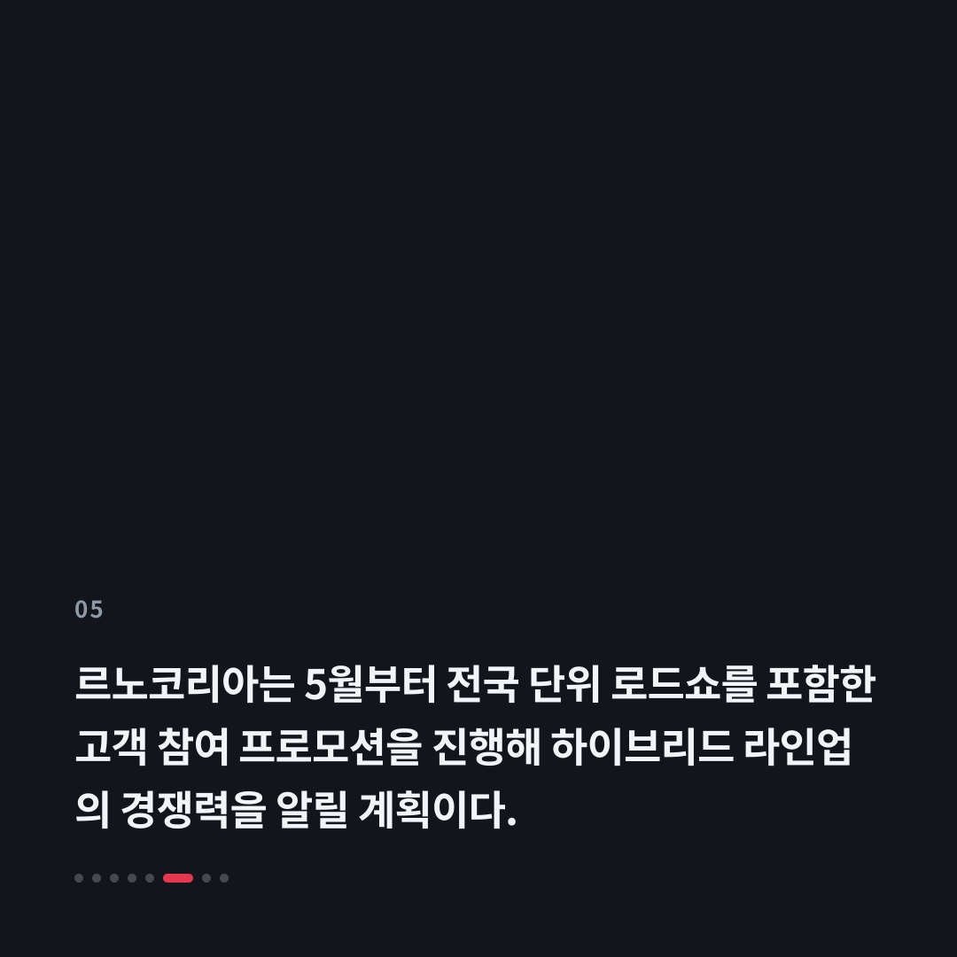 5번째 카드