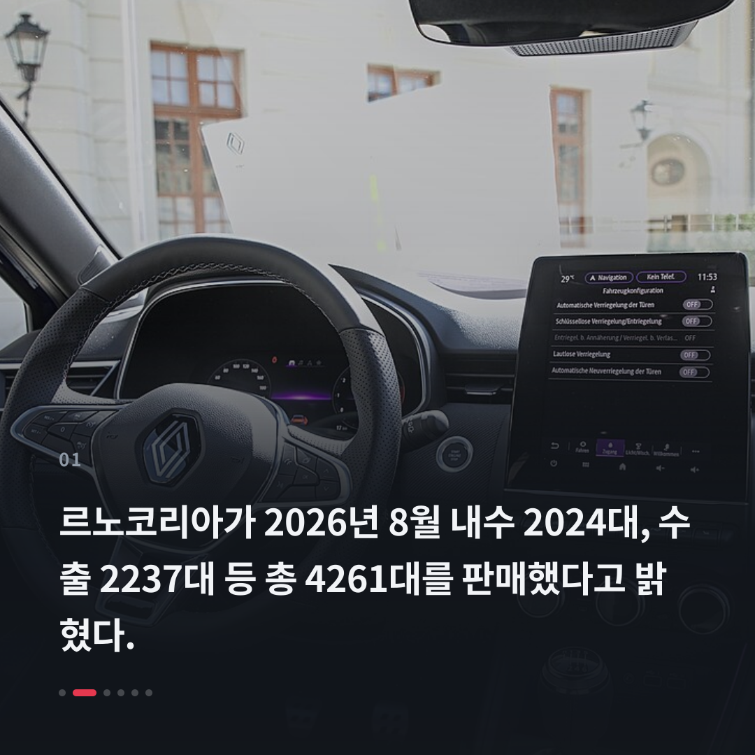 1번째 카드