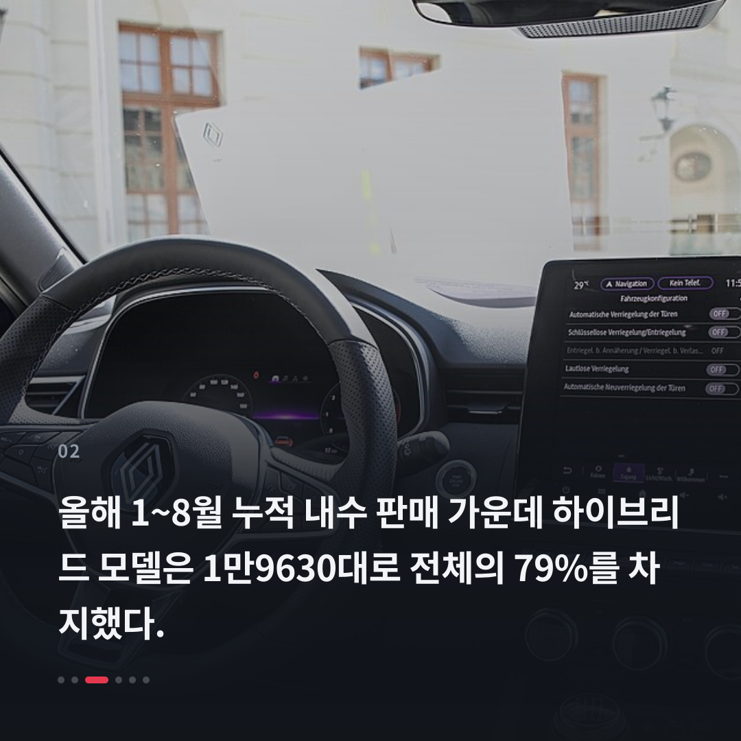 2번째 카드