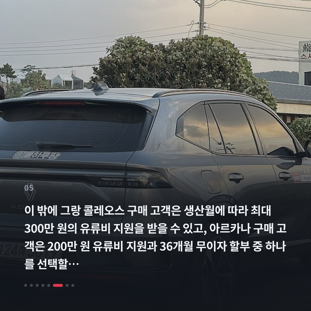 5번째 카드