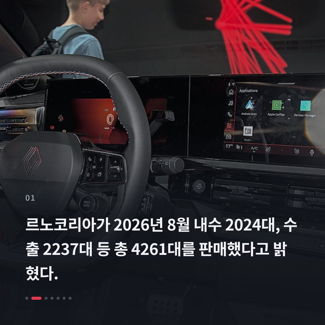 1번째 카드
