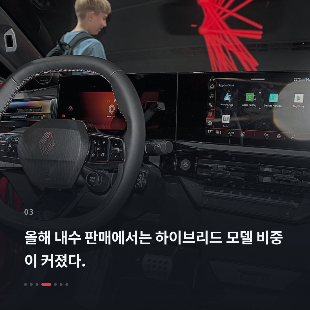 3번째 카드