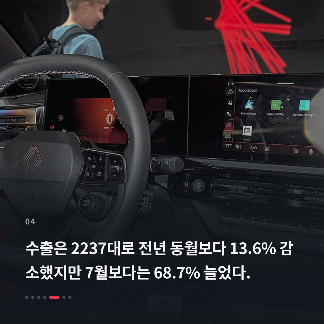 4번째 카드