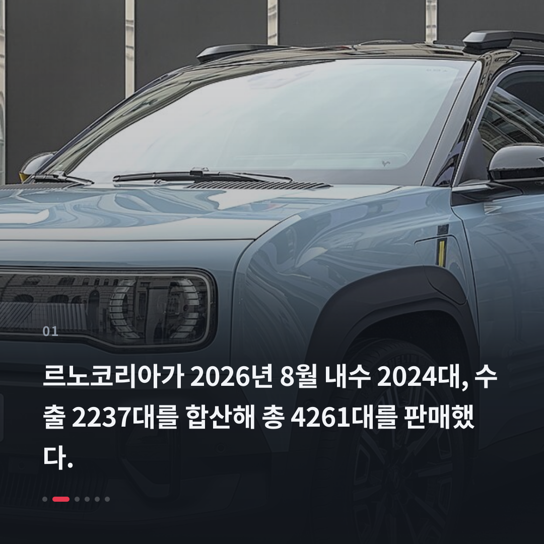 1번째 카드
