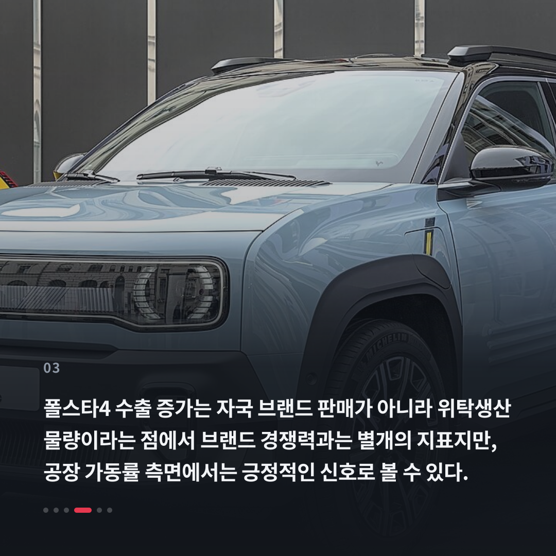 3번째 카드