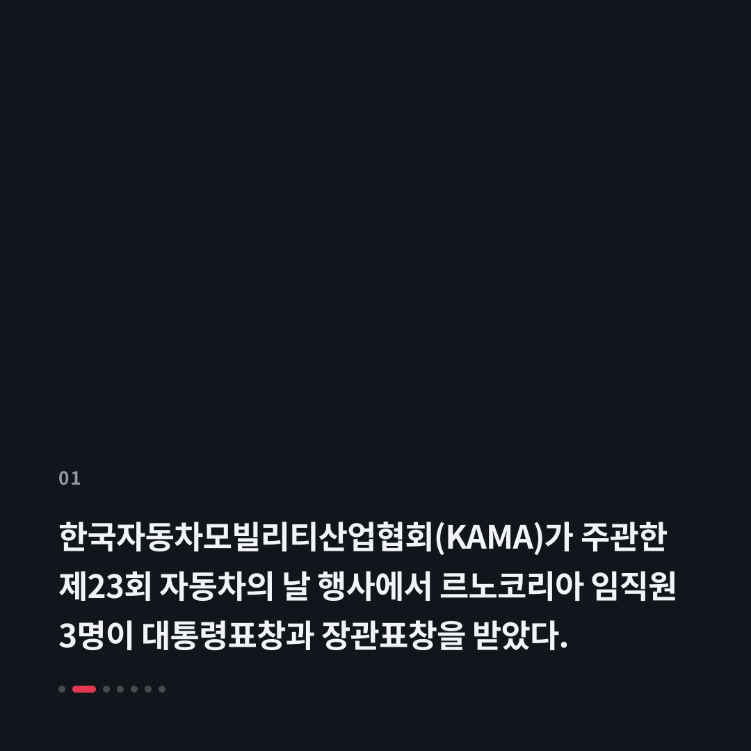1번째 카드