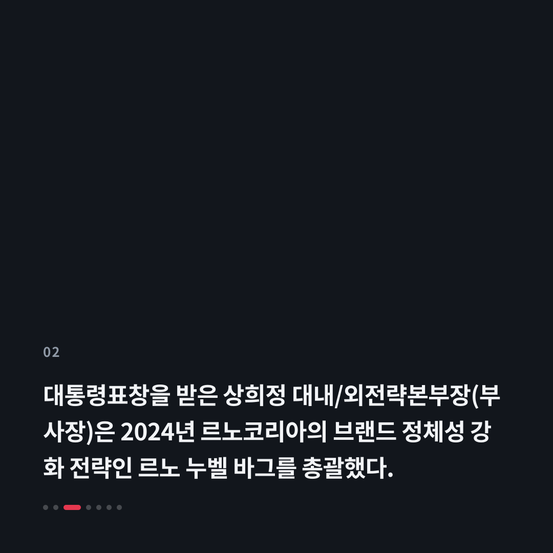 2번째 카드