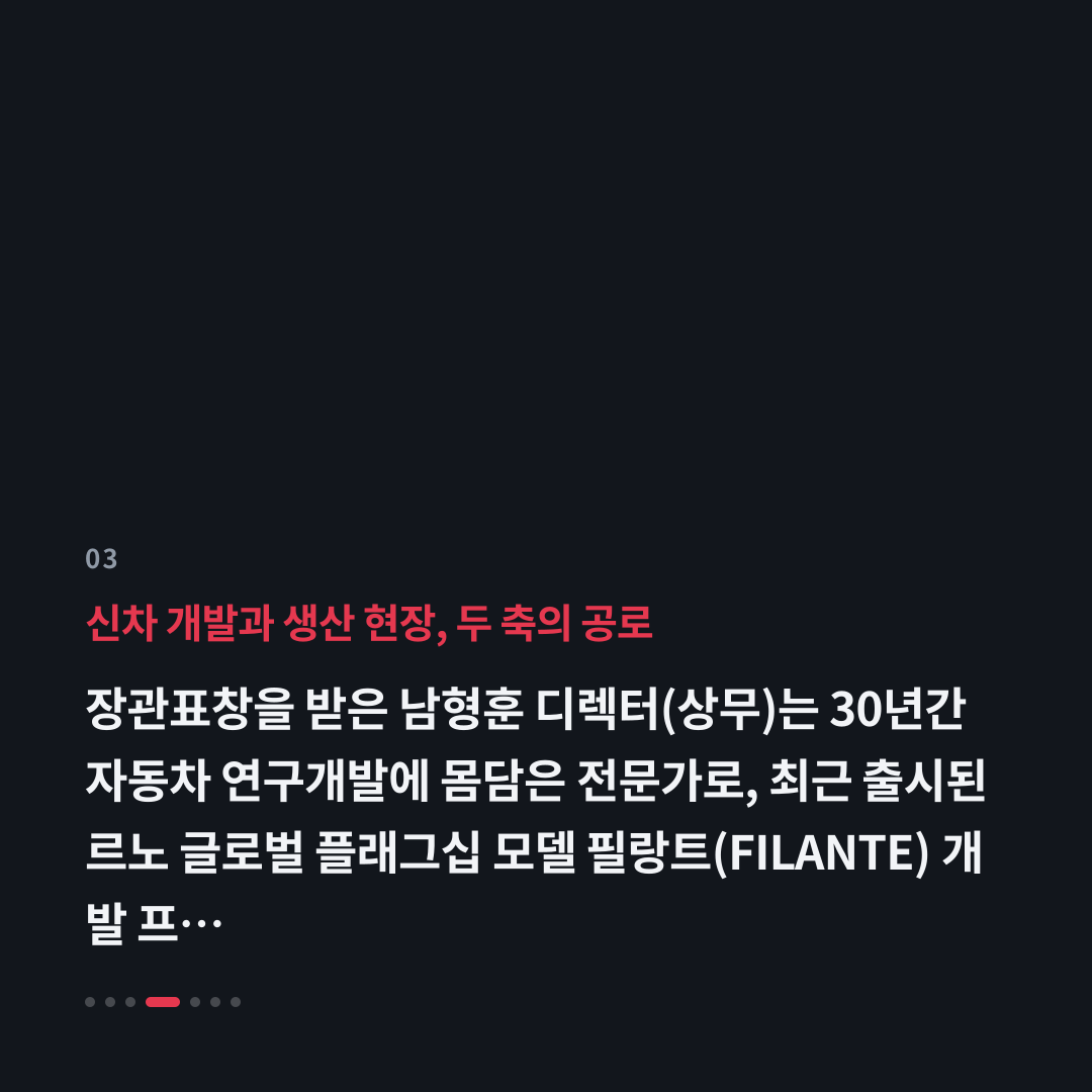 3번째 카드
